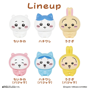 バンダイ ちいかわ SOFMALLOW ハチワレ(パジャマ) ハチワレ(パジャマ) ﾁｲｶﾜSOFMALLOWﾊﾁﾜﾚﾊﾟｼﾞﾔﾏ-イメージ3