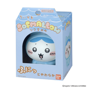 バンダイ ちいかわ SOFMALLOW ハチワレ(パジャマ) ハチワレ(パジャマ) ﾁｲｶﾜSOFMALLOWﾊﾁﾜﾚﾊﾟｼﾞﾔﾏ-イメージ5
