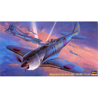 ハセガワ 1/48 中島 二式単座戦闘機 II型丙 鍾馗【再販】 H JT36 2ｶﾞﾀﾍｲ ｼﾖｳｷ ｶｲ