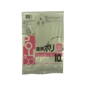 システムポリマー 透明ポリ袋 30L 10枚×60袋 FC41570-C-33-イメージ1