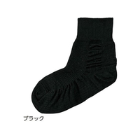 ケアファッション 転倒予防靴下(紳士) ブラック 25～26cm FCR270709754611