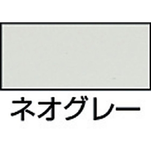 トラスコ中山 パネルコンテナラック用棚板 422×200 緑 FC661GY-5014999-イメージ3