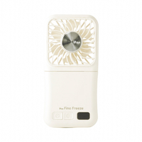 エレス アイファン フィノフリーズ アイボリー IF-FNF26IV