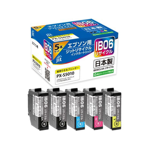 ジット エプソン IB06CL5A 5本パック リサイクル FCD773P-JIT-EIB065PA-イメージ1