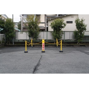 ミツギロン メガスタンド 反射シート有 駐車禁止シール1枚付 930255駐車禁止 FC362GZ-1607761-イメージ2