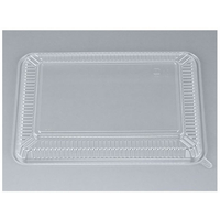 シーピー化成 CZ-221 透明蓋(N) 50枚 FCG332V-00297233