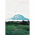 ソニーミュージック sumika / SOUND VILLAGE [初回生産限定盤] 【CD+Blu-ray】 SRCL11966-イメージ1