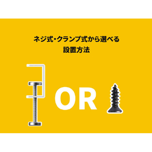 CollaboSpace スマートケーブルマネージャー CS25136-イメージ10