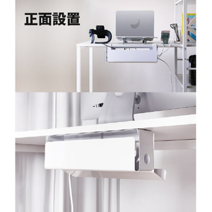 CollaboSpace スマートケーブルマネージャー CS25136-イメージ14