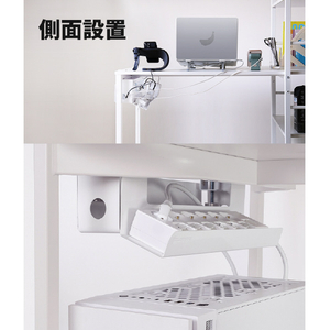 CollaboSpace スマートケーブルマネージャー CS25136-イメージ16