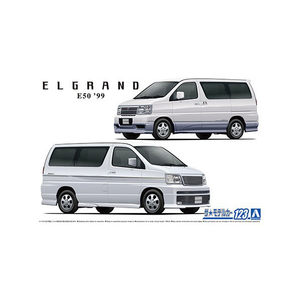 アオシマ 1/24 ザ・モデルカー No.123 ニッサン E50 エルグランド '99 ザモデルカ-123E50エルグランド99 アオシマ 1/24 ザ・モデルカー No.123 ニッサン E50 エルグランド '99 ザモデルカ-123E50エルグランド99