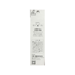 トーラス はぐくむ トイレ 100ml FC14483-イメージ2