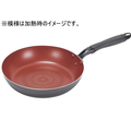 パール金属 クックサインIH対応ダイヤモンドコートフライパン26cm FC791NM-HB-5585