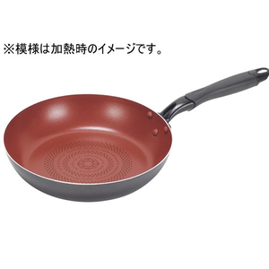 パール金属 クックサインIH対応ダイヤモンドコートフライパン26cm FC791NM-HB-5585-イメージ1
