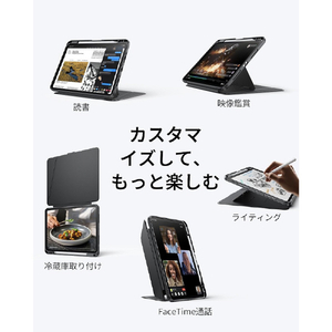 ESR Flip Magnetic Case (Pencil Holder), Compatible with iPad Pro 11 M5/M4 Black 1B21600102-イメージ3