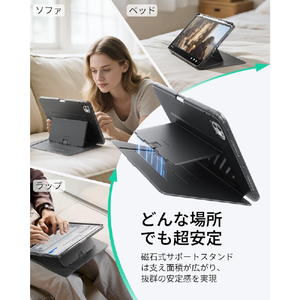 ESR Flip Magnetic Case (Pencil Holder), Compatible with iPad Pro 11 M5/M4 Black 1B21600102-イメージ5