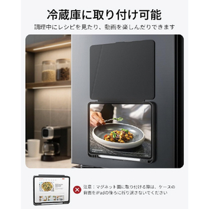 ESR Flip Magnetic Case (Pencil Holder), Compatible with iPad Pro 11 M5/M4 Black 1B21600102-イメージ8
