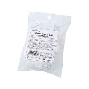 ショーワグローブ 指切りインナー手袋20枚入 B0950 フリーサイズ FC199FG-4092163-イメージ3