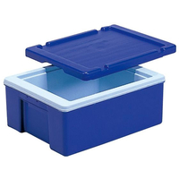 三甲 サンコー サンコールドボックス #15S FC936LS-6551100