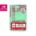 日本技研 市原市指定 可燃ごみ用 45L 10枚×30P FC810RE-IR-3