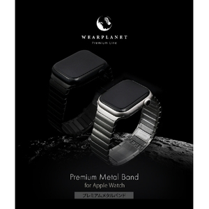 WEARPLANET Apple Watch 49/46/45/44/42mm用プレミアムメタルバンド ブラック WP23136AW-イメージ6