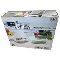 オクト イージーフラップ2点(5個セット) クリア ｲ-ｼﾞ-ﾌﾗﾂﾌﾟ2ﾃﾝ5ｺｾﾂﾄ
