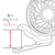 e angle ミニクリップファン ミントグリーン ANGT-CFA-26-10-GR-イメージ6