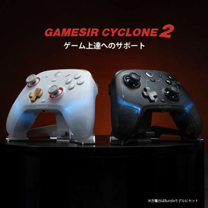 GameSir 無線/有線ゲームコントローラー【Switch / iOS / アンドロイド / Windows PC 対応】 ホワイト GAMESIRCYCLONE2BUNDLE WH-イメージ8