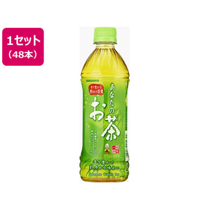 サンガリア あなたのお茶 500ml 48本 F116039-952-イメージ1