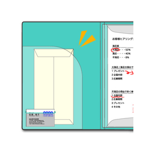 キングジム クリアーファイル カキコ A4 20ポケット 水色 F021511-8632ﾐｽ-イメージ5