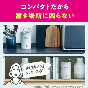 クレシア スコッティ ウェットティシュー 除菌ノンアルコール 本体 120枚 14個 FC447YN-77141-イメージ7