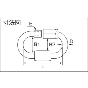水本機械製作所 ステンレス OPMMリング 6431814 FC146FH-2116499-イメージ2