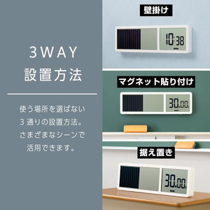 キングジム ビジュアルバータイマー 大型 シロ FCE349L-VBT100-W-イメージ4