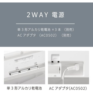 キングジム ビジュアルバータイマー 大型 シロ FCE349L-VBT100-W-イメージ6