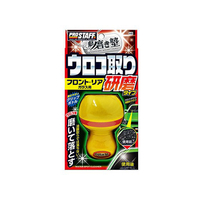 プロスタッフ 磨き塾 ウロコ取りクリーナー 研磨タイプ 45mL FC75139-A65