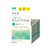 クラシエ 肌美精 大人のニキビ対策 薬用美白クリーム 50g FCU3169-23-イメージ1