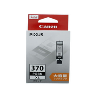 キヤノン インクタンク BCI-370XLPGBK ブラック 大容量 F135812-0317C001