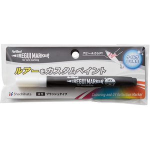 シヤチハタ イレグイマーカー筆 ケイムラクリア FC047TF-KLF-F/1H-KMCL-イメージ2
