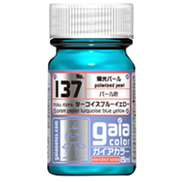 ガイアノーツ 137 プリズム パステル ターコイズブルーイエロー GAIA137Pﾊﾟｽﾃﾙﾀ-ｺｲｽﾞﾌﾞﾙ-