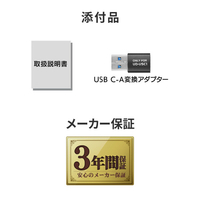 I・Oデータ UD-USC1 USB Type-C & USB A両対応LTE USBドングル