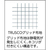 トラスコ 制電子グリッド仕様キャップ 浅型 ブルー フリーサイズ ISO Class7(Fed／STDクラス10000)相当 TCGCA-B-イメージ2