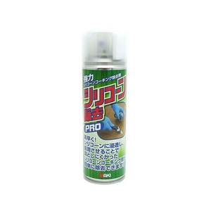 WAKI(和気産業) FCA7670-PRO-001 強力シリコーン除去スプレーPRO