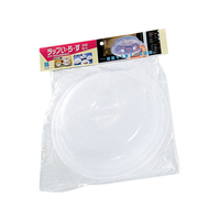 エンテック ラップいらず深(特大) ヘッター付 抗菌 FC72453-1511A