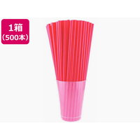 フジストロー ストレートストロー裸 500P レッド FCV2918-32150146