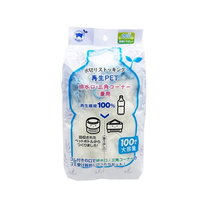 ボンスター販売 水切りストッキング再生PET 排水口 三角コーナー100枚入 FC893PU-RM-347-イメージ1