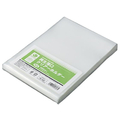 スマートバリュー 薄口クリアホルダー A4 100枚 FC837RK-D052J