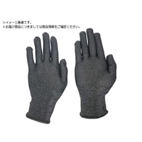 おたふく手袋 おたふく/蓄熱インナーグローブ S JW-143-S FC564ZH-2391365