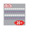 トラスコ中山 TRUSCO/まとめ買い αタンショウスプレー 洗浄液 420ml FC132WU-4603129