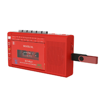 ✨新品✨ VersosVS-M006 SD USB ラジカセマルチプレーヤー ✨新品✨ VersosVS-M006 SD USB ラジカセマルチプレーヤー