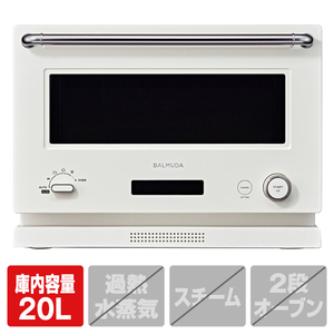 キッチンに立つ時間を楽しく、そして料理に対する前向きな気持ちを引き出す。 ●シンプル、そしてクラシックに。現行モデルの印象を保ちながら、細部までこだわり、デザインをアップデート。(ハンドルの形状、ダイ